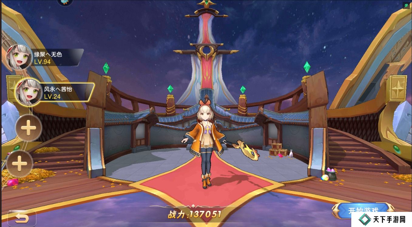 风之卷轴怎么切换角色？