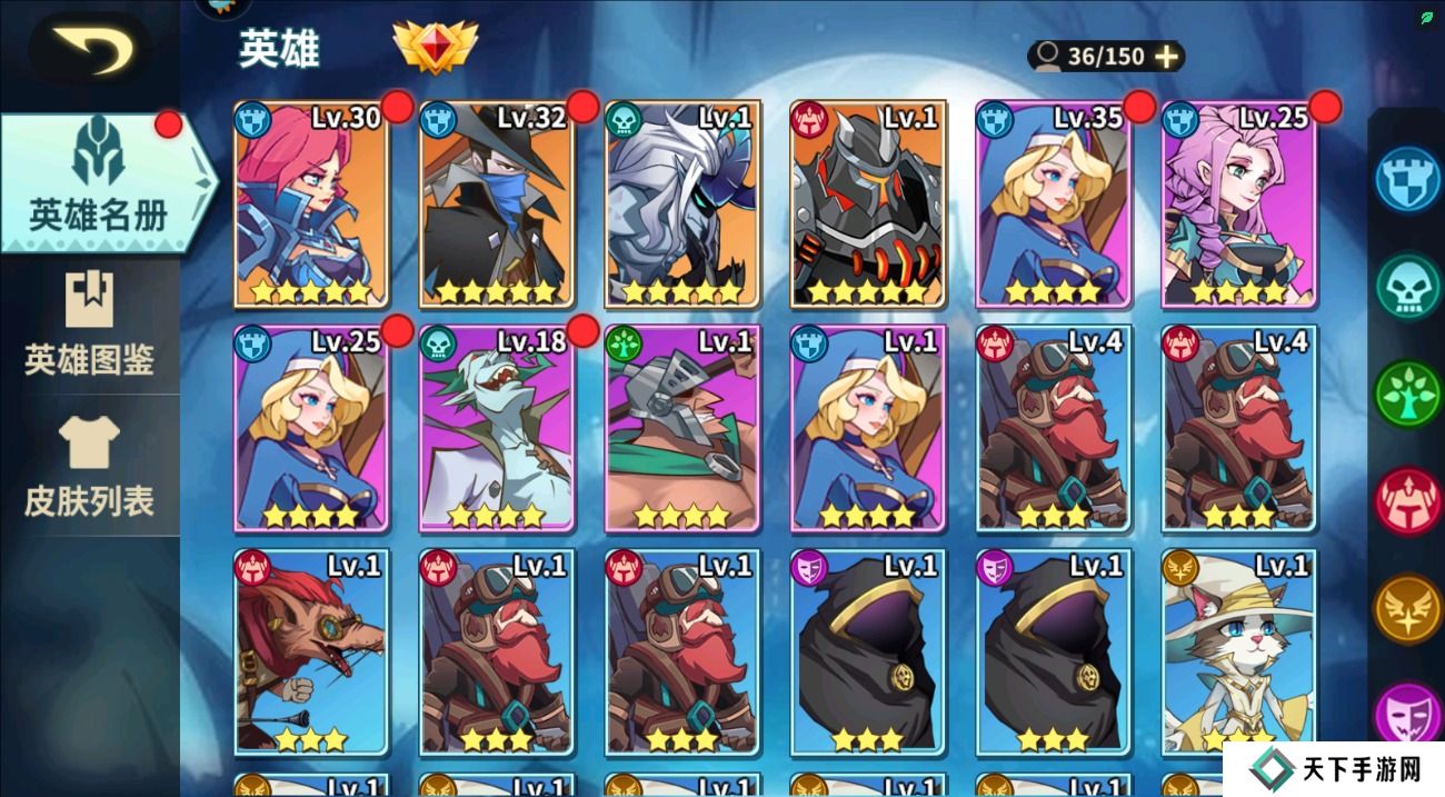 创想魔法团手游英雄战力变强攻略