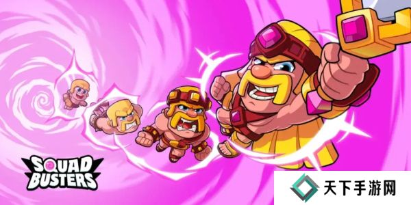 爆裂小队野蛮人技能介绍