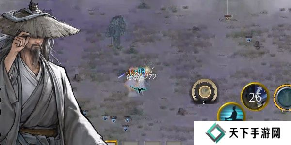 鬼谷八荒最强流派