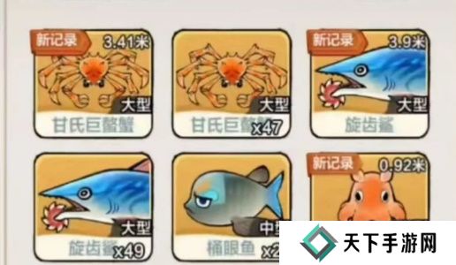 小小英雄捕鱼挂机攻略