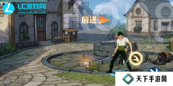 航海王壮志雄心藏品位置