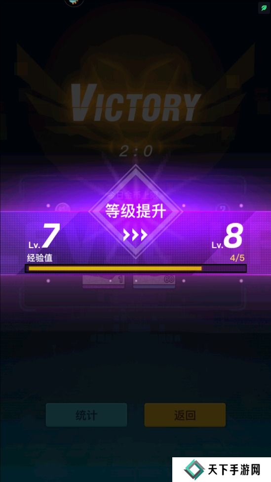 螺旋勇士新手玩法攻略