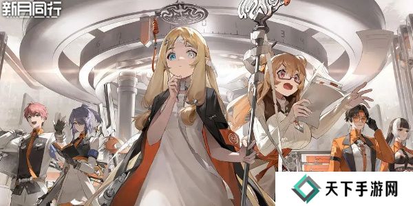 新月同行小春值得培养吗