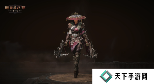 暗黑破坏神不朽7