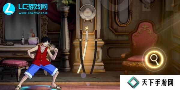 航海王壮志雄心藏品位置