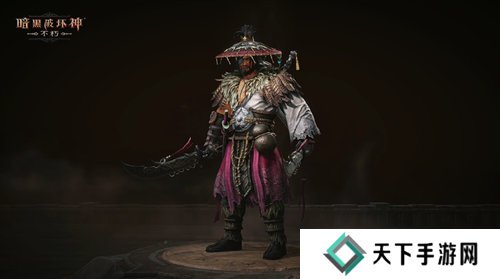 暗黑破坏神不朽10