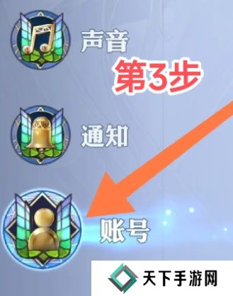 剑与骑士团兑换码最新