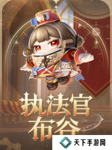 蛋仔派对3