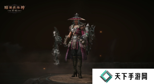 暗黑破坏神不朽6