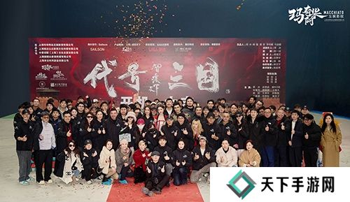 代号三国1