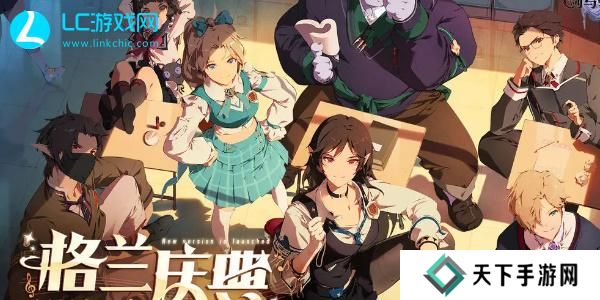 剑与骑士团角色强度排行