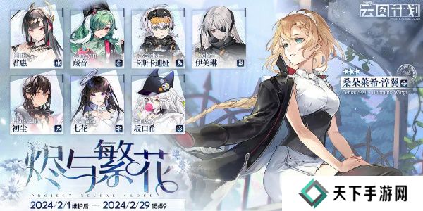 少女前线桑朵莱希怎么样