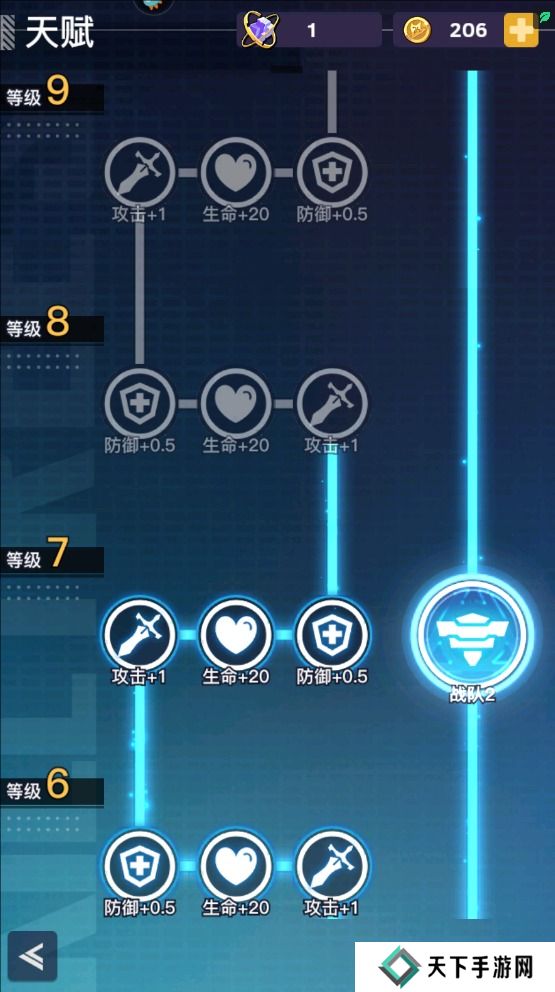 螺旋勇士怎么使战斗力变强？