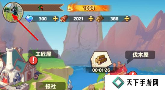 航海争霸礼包码最新