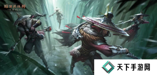 暗黑破坏神不朽1