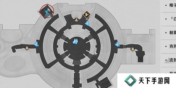 崩坏星穹铁道再见酒瓶成就怎么获得