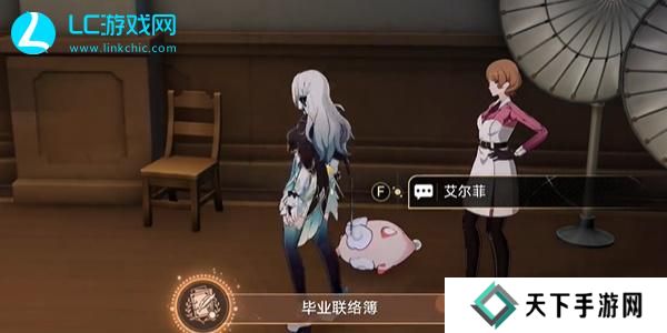 崩坏星穹铁道毕业联络簿成就达成攻略