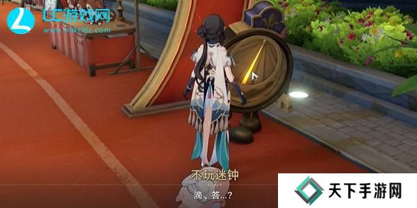 崩坏星穹铁道周日夜现场成就怎么获得