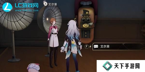 崩坏星穹铁道毕业联络簿成就怎么获得