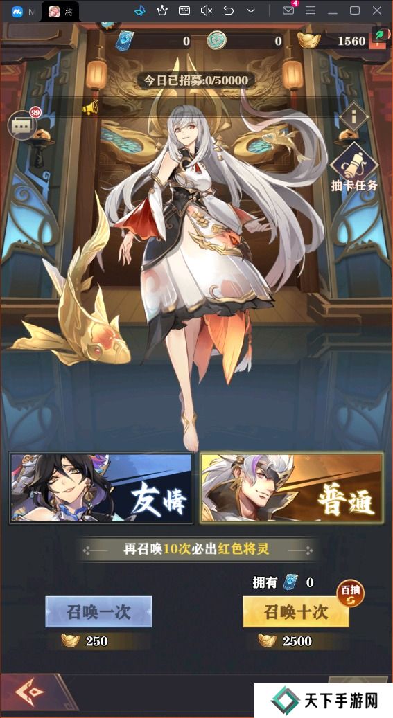 将灵说手游快速升级攻略