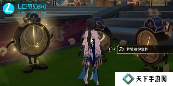 崩坏星穹铁道周日夜现场成就怎么获得