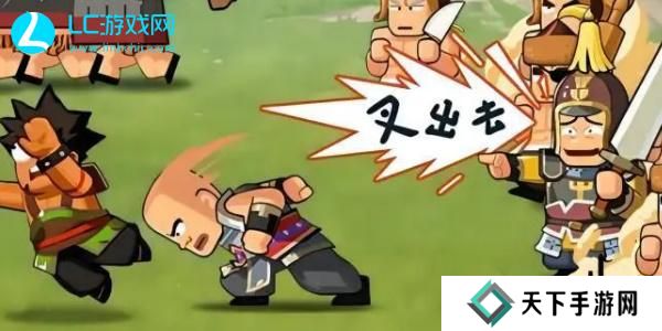 指尖无双礼包兑换码