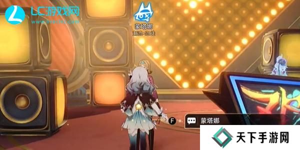 崩坏星穹铁道毕业联络簿成就怎么获得