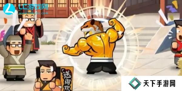 指尖无双礼包兑换码-指尖无双兑换码最新2024