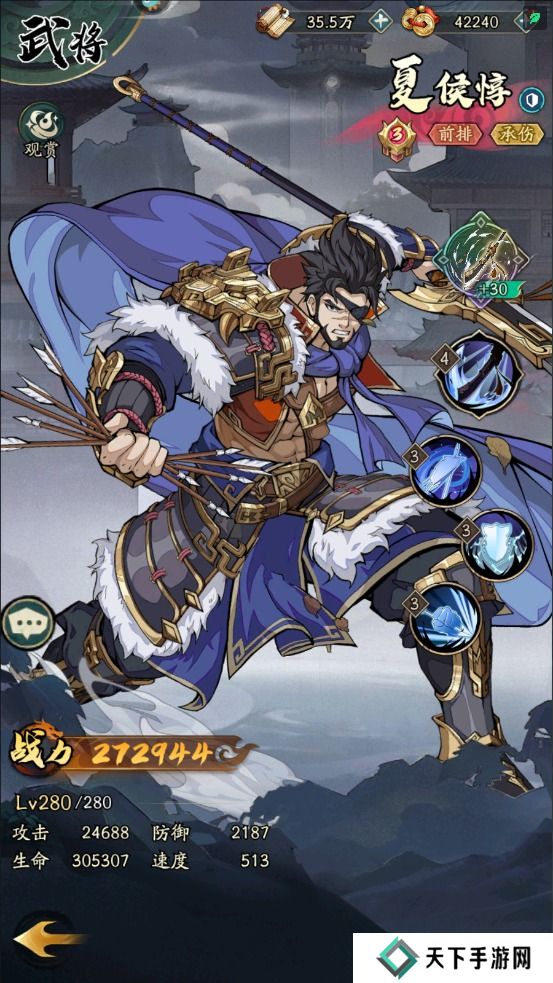 群英风华录手游新手阵容搭配推荐