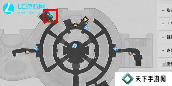 崩坏星穹铁道毕业联络簿成就怎么获得