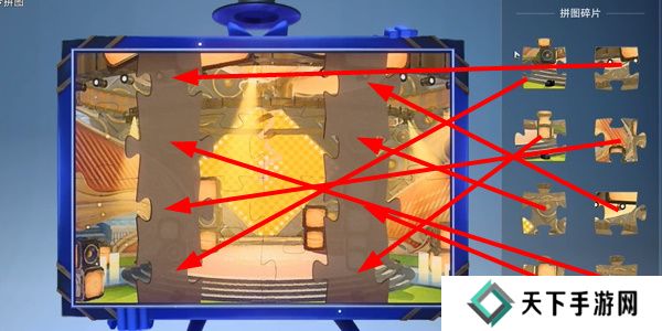 崩坏星穹铁道再见酒瓶成就怎么获得