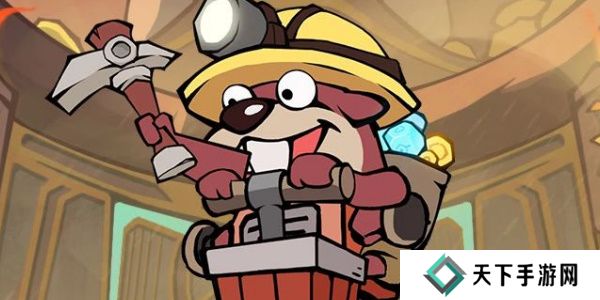 魔魔打勇士传说勇士图鉴