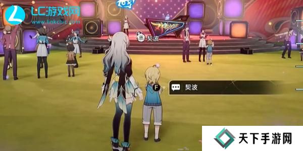 崩坏星穹铁道毕业联络簿成就怎么获得