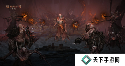 暗黑破坏神不朽13