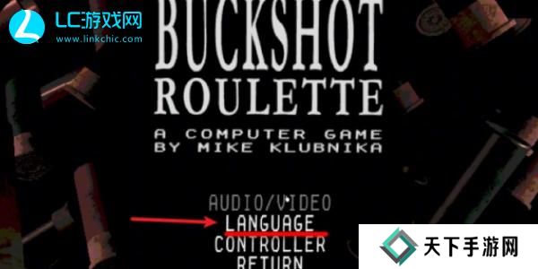 恶魔轮盘中文怎么调