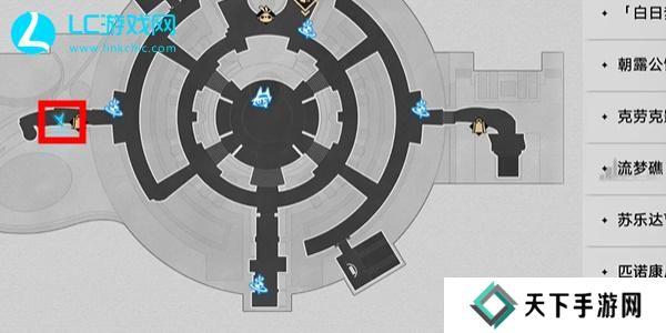 崩坏星穹铁道毕业联络簿成就怎么获得