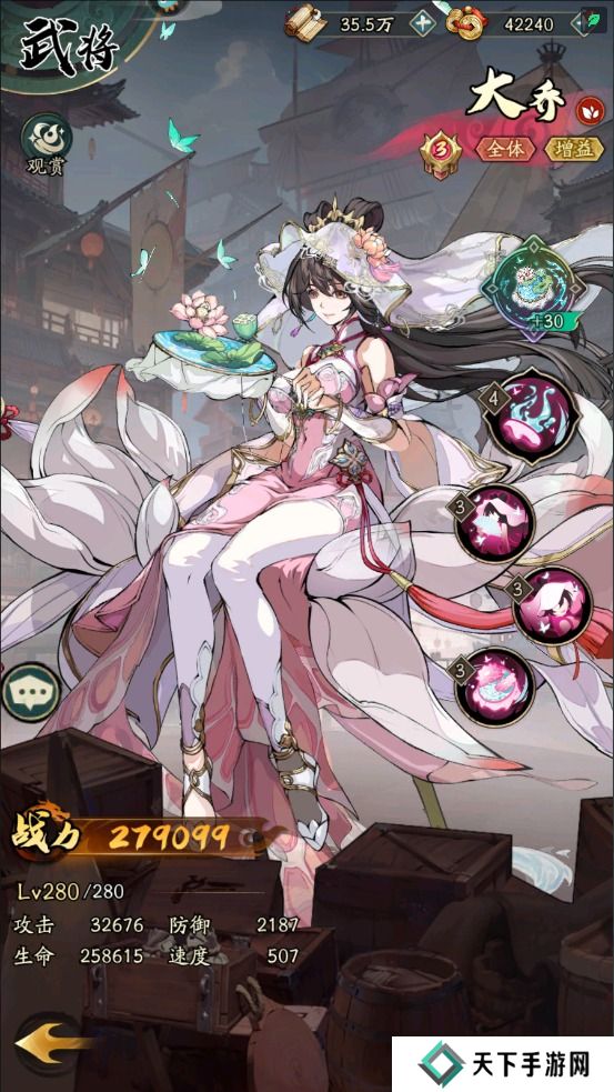 群英风华录手游新手阵容搭配推荐