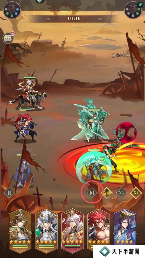 将灵说手游快速升级攻略