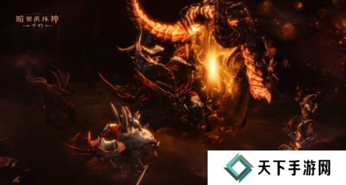 暗黑破坏神不朽9