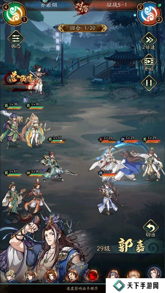 群英风华录玉壁不足怎么获取？