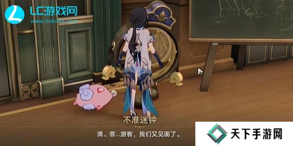 崩坏星穹铁道周日夜现场成就怎么获得