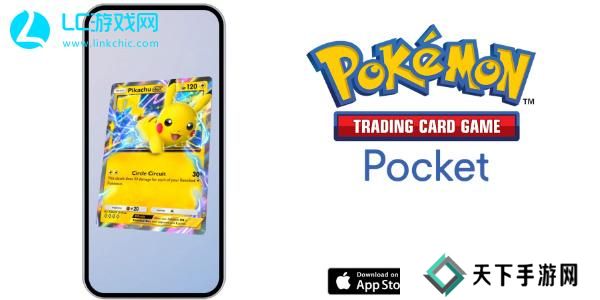 宝可梦TCG Pocket卡牌图鉴-宝可梦TCG Pocket图鉴大全