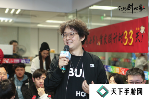 仙剑世界24