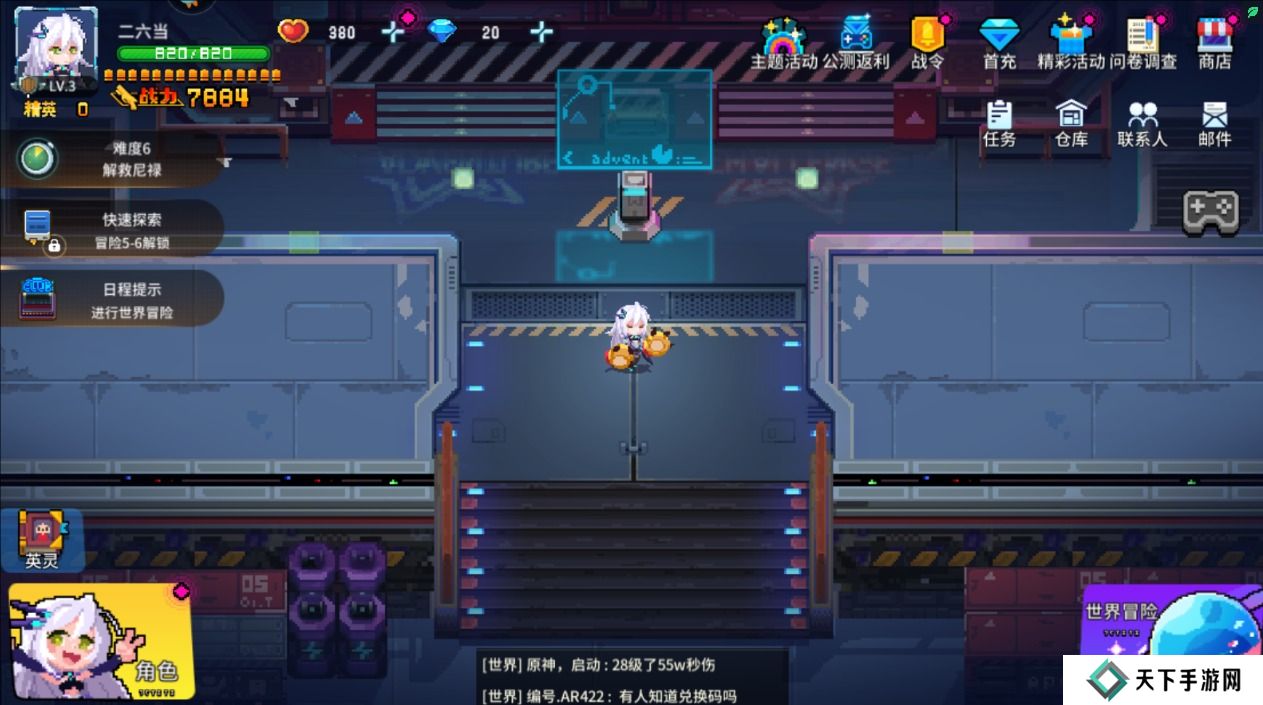 爆裂迷城手游钻石获得攻略