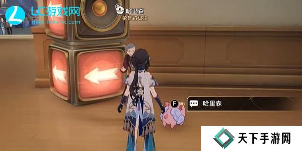 崩坏星穹铁道39成就怎么获得