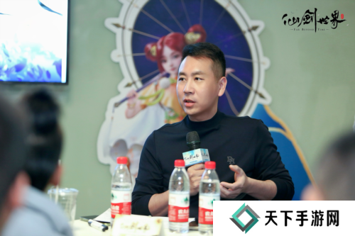 仙剑世界27