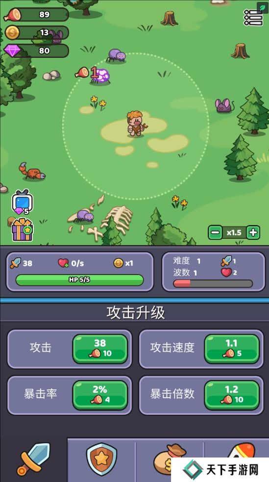 我的野外生存手游战斗力变强攻略