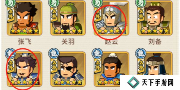 指尖无双平民攻略