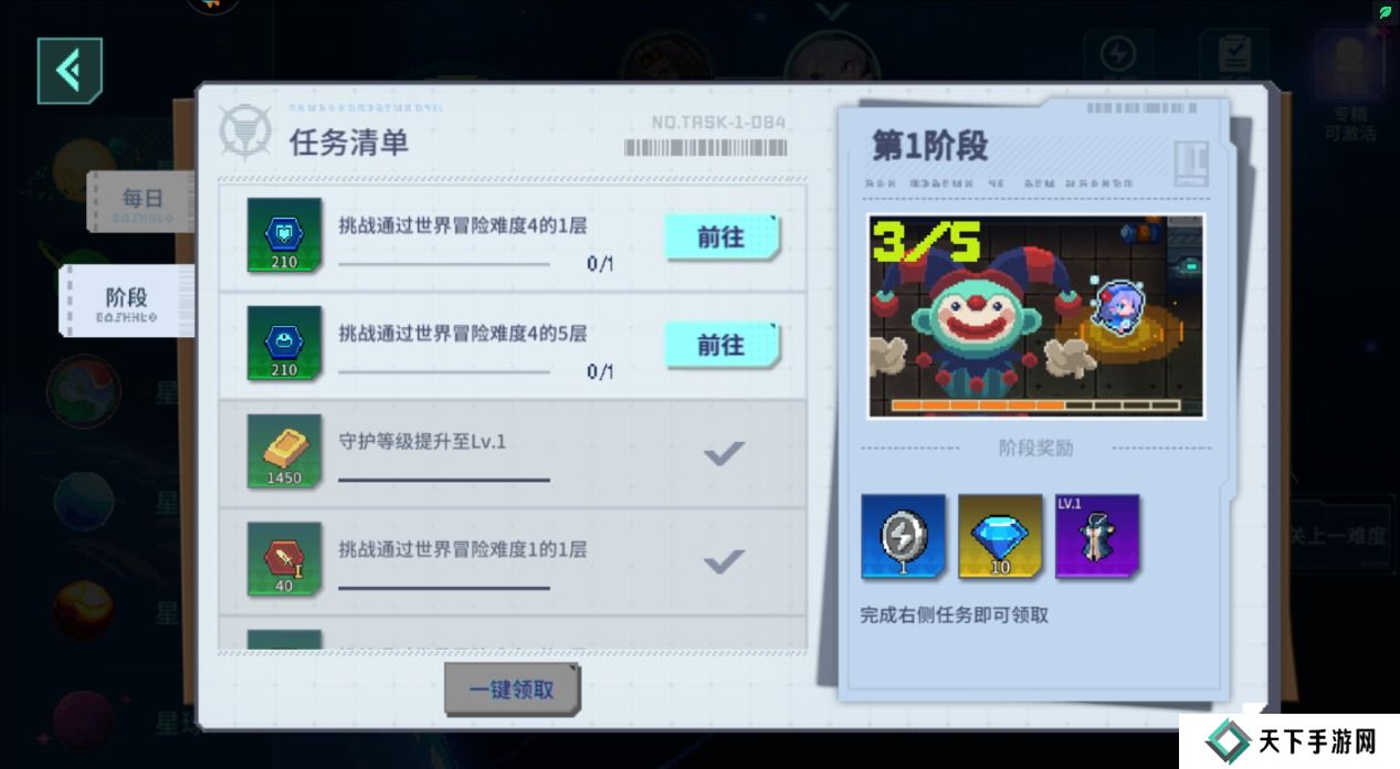 爆裂迷城手游钻石获得攻略